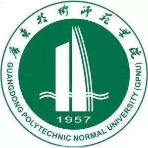 广东技术师范大学.jpeg