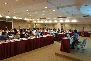 广州开发区联和街道高管工作培训班区块链技术培训.jpg